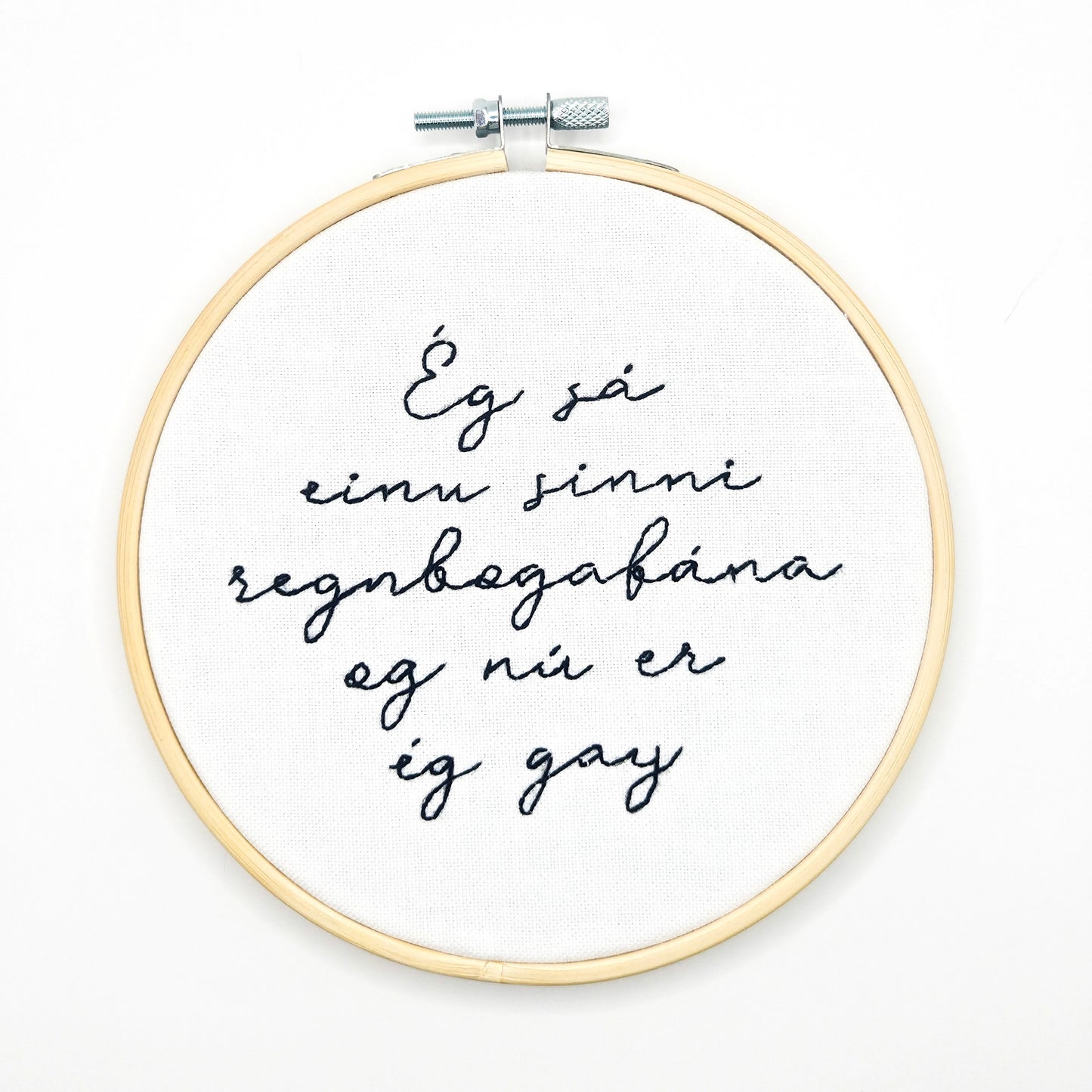 Útsaumsmynd - Ég sá einu sinni regnbogafána...