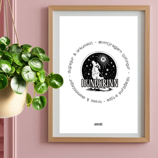 Orðin mín - Prent - Hundurinn