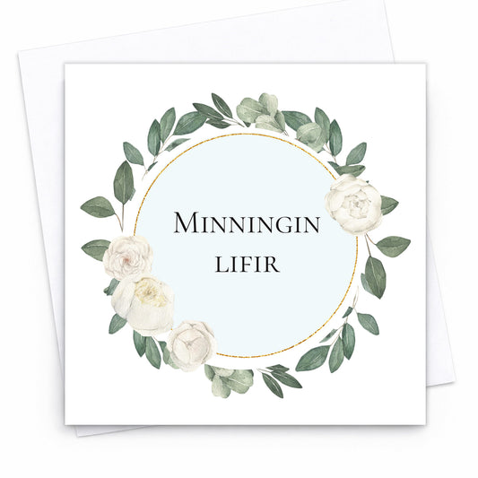 Kort - Minningin lifir