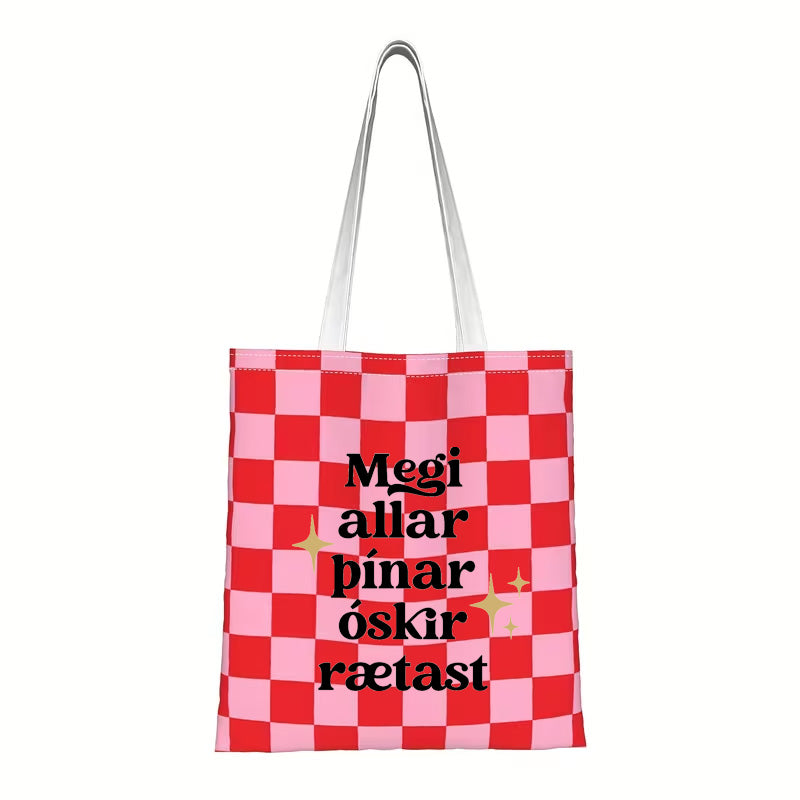 Taska  - Allar þínar óskir