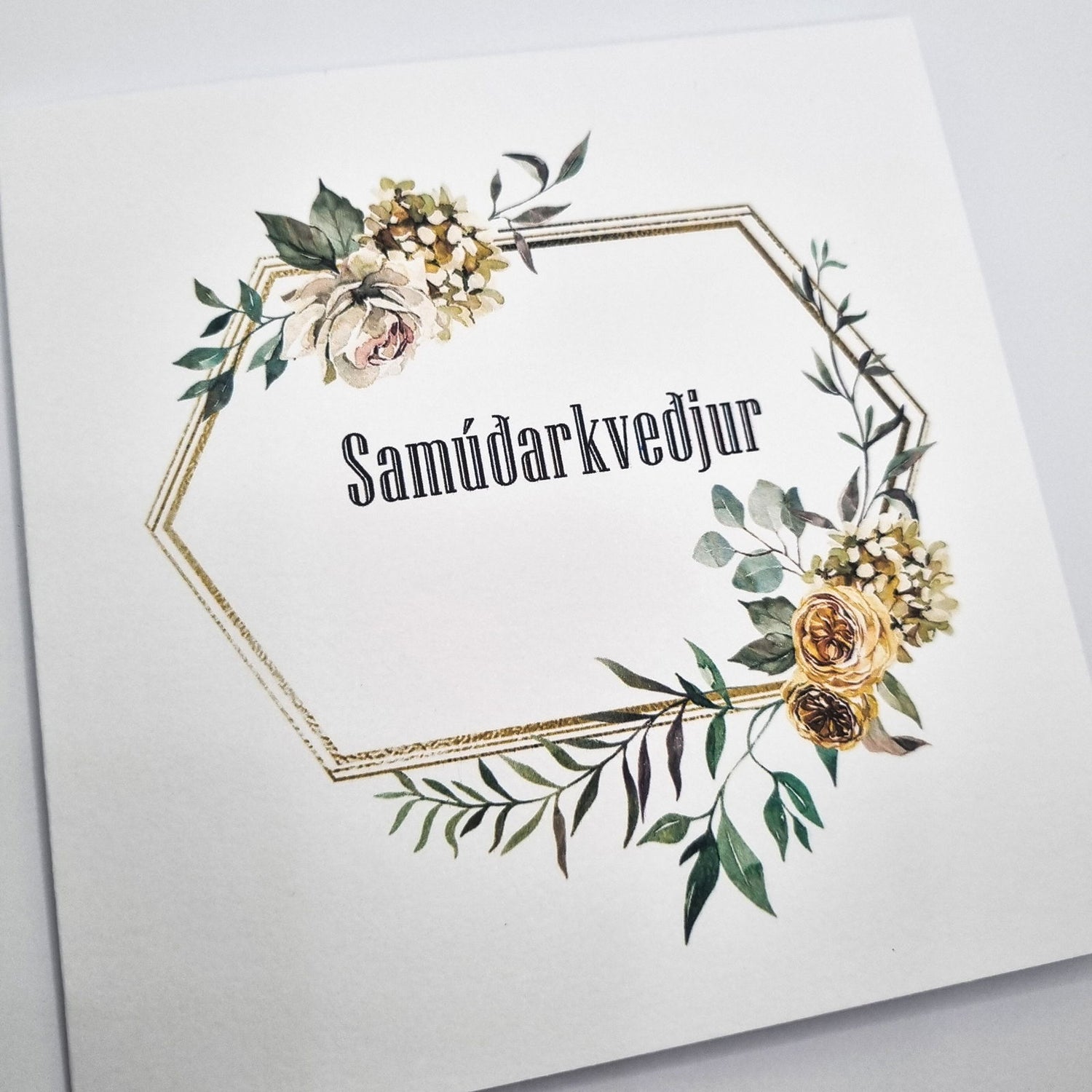 Kort - Samúðarkveðjur - Korterí