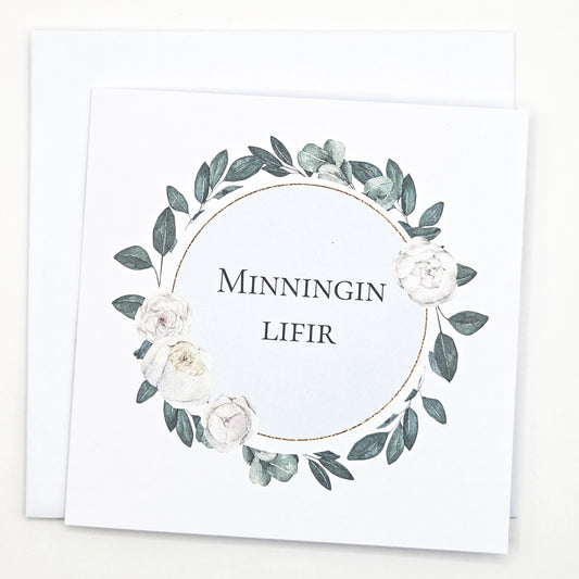 Kort - Minningin lifir (krans)