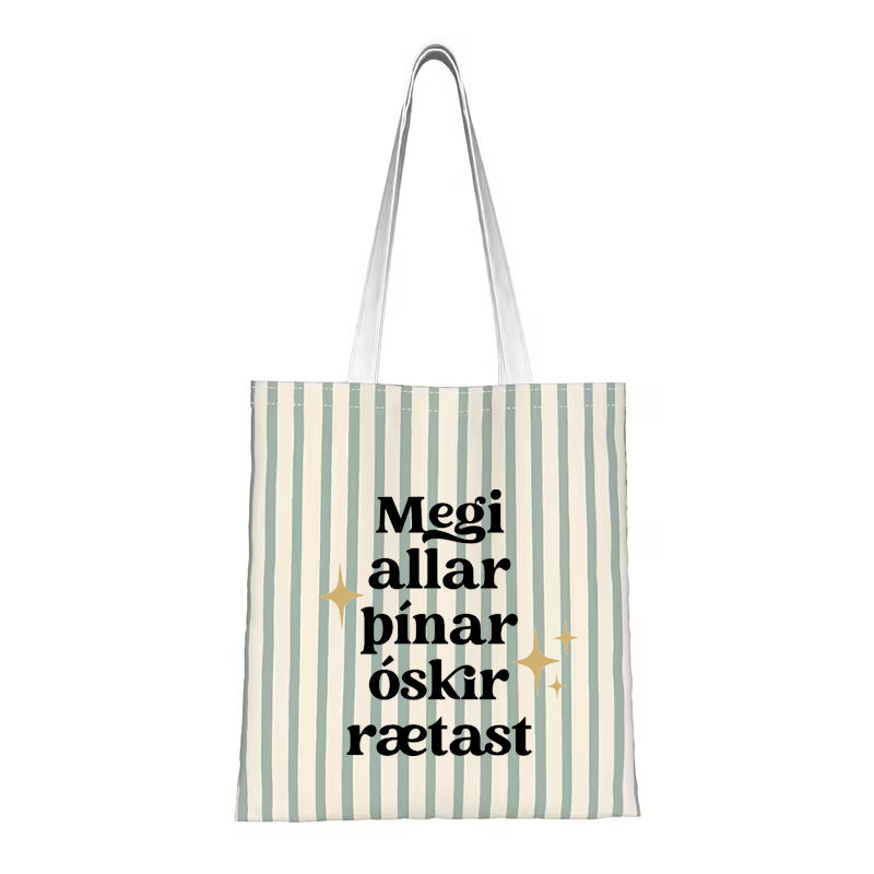 Taska  - Allar þínar óskir