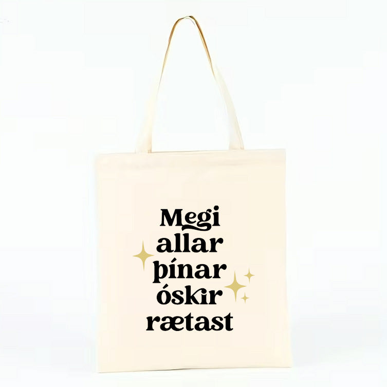 Taska  - Allar þínar óskir