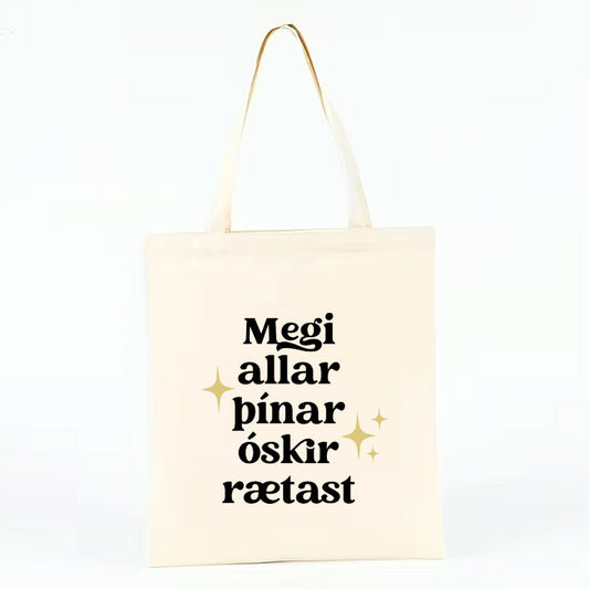 Taska  - Allar þínar óskir
